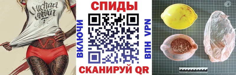 ссылка на мегу сайт  даркнет сайт  Щучье  АМФЕТАМИН 98% 