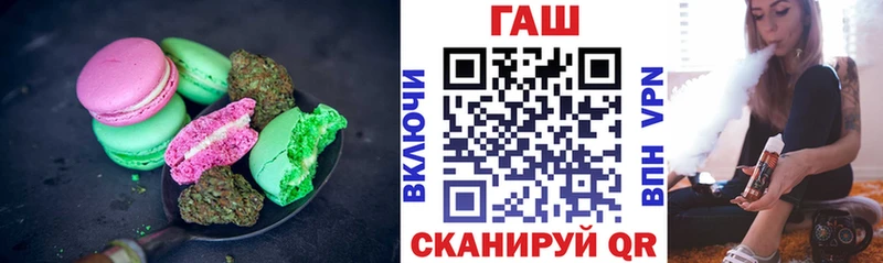KRAKEN ССЫЛКА  Щучье  Еда ТГК конопля 