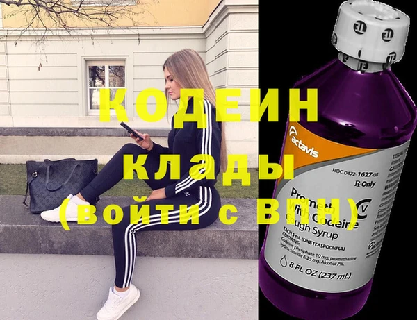 jwh Семикаракорск