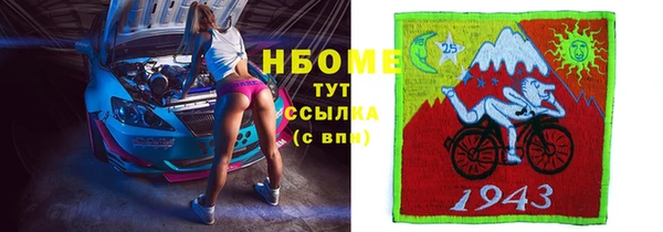 каннабис Семёнов