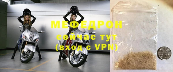 каннабис Семёнов