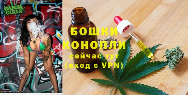 спайс Семилуки