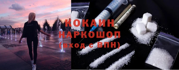 jwh Семикаракорск