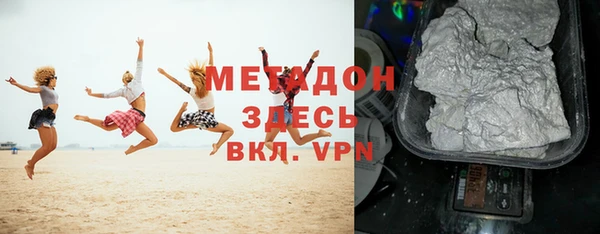 jwh Семикаракорск