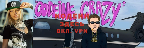 каннабис Семёнов