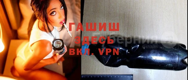 каннабис Семёнов