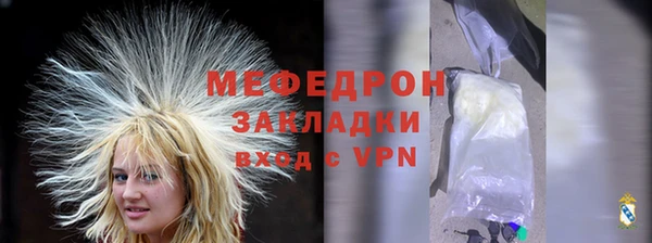 спайс Семилуки