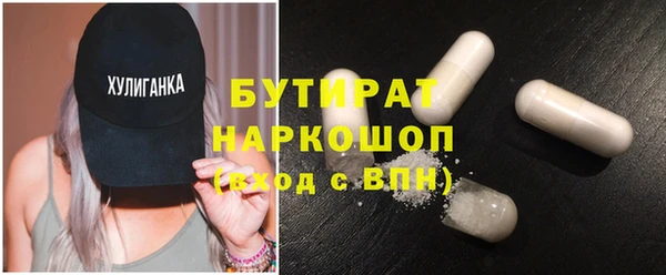 спайс Семилуки