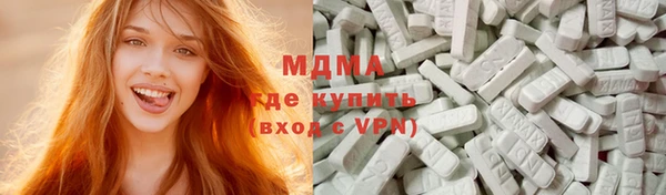 каннабис Семёнов