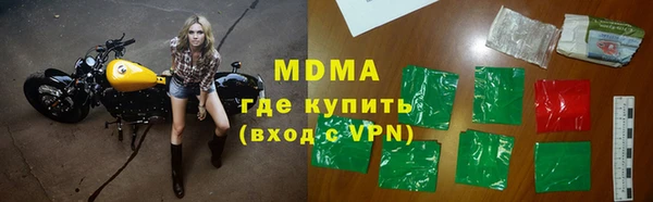 спайс Семилуки