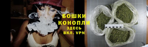 спайс Семилуки