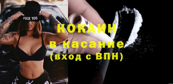 jwh Семикаракорск
