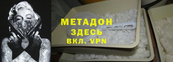 jwh Семикаракорск