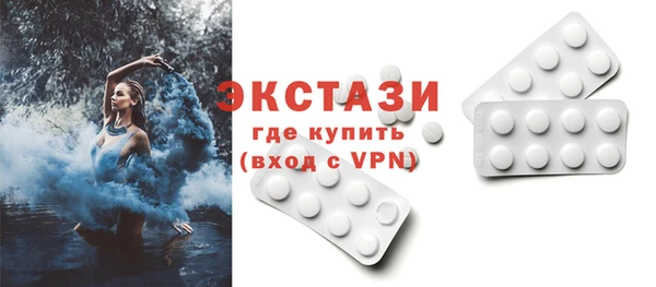 jwh Семикаракорск