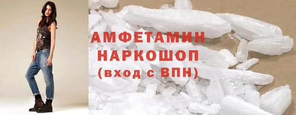 каннабис Семёнов