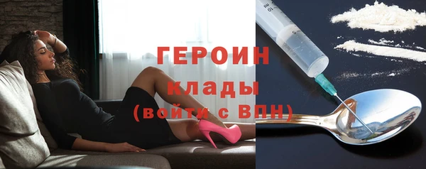 каннабис Семёнов