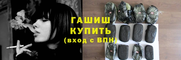 jwh Семикаракорск