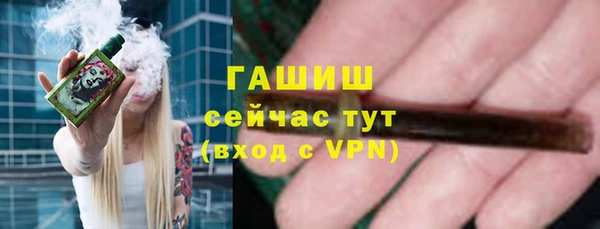 jwh Семикаракорск
