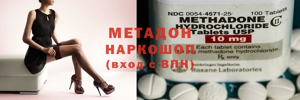 каннабис Семёнов