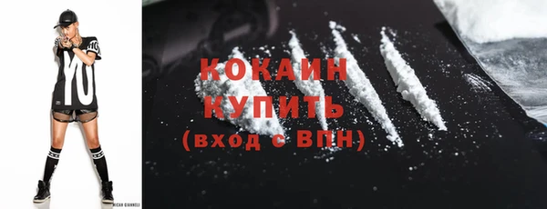 спайс Семилуки