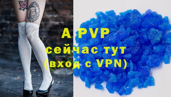 jwh Семикаракорск