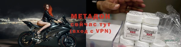 каннабис Семёнов