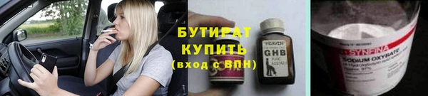 jwh Семикаракорск