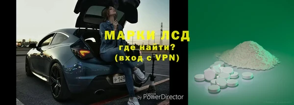 СК Армянск