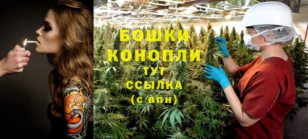 гашиш Аркадак