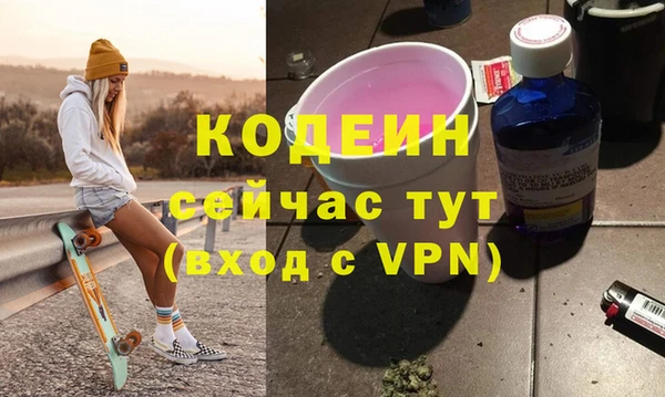 jwh Семикаракорск