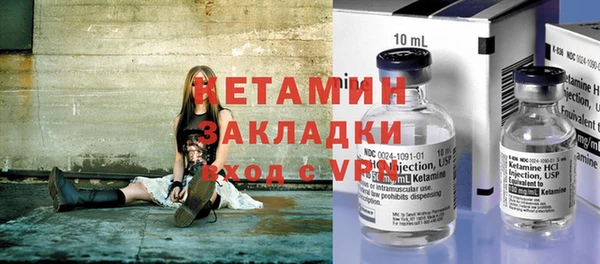 jwh Семикаракорск