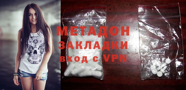 спайс Семилуки