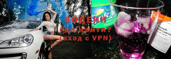 jwh Семикаракорск
