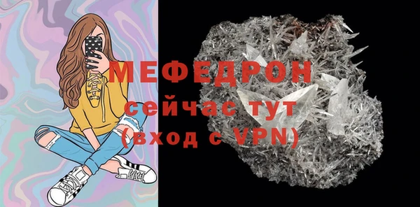 ПСИЛОЦИБИНОВЫЕ ГРИБЫ Новодвинск