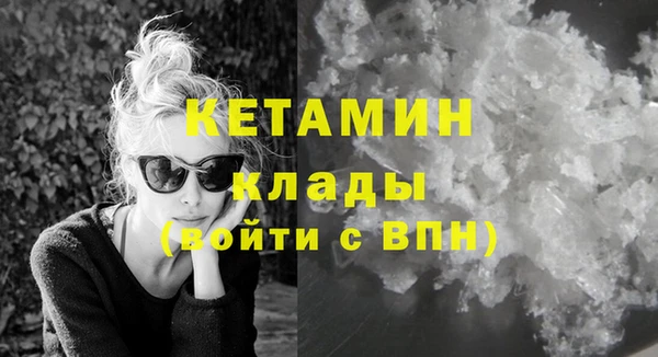 спайс Семилуки