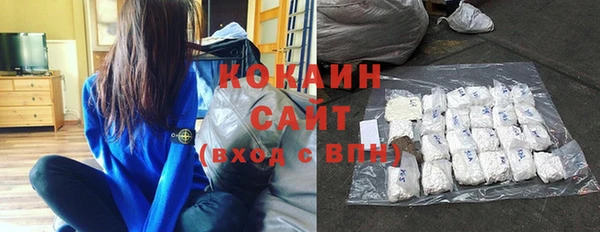 спайс Семилуки