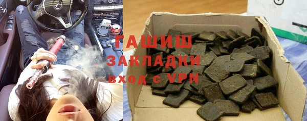 jwh Семикаракорск