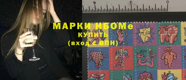 каннабис Семёнов