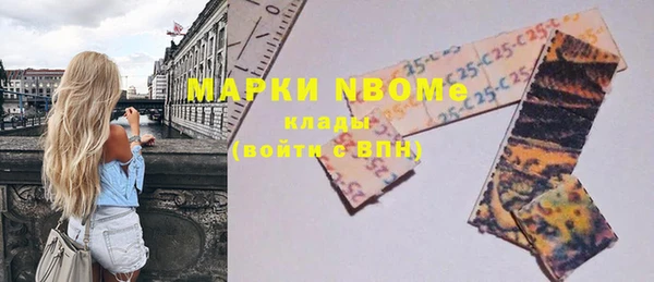 каннабис Семёнов
