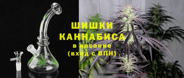 спайс Семилуки