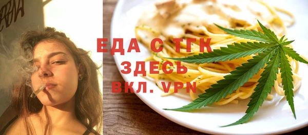 каннабис Семёнов