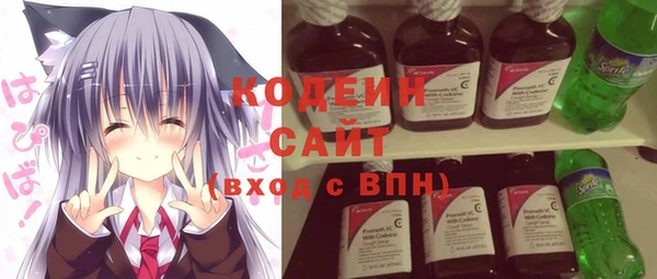 каннабис Семёнов