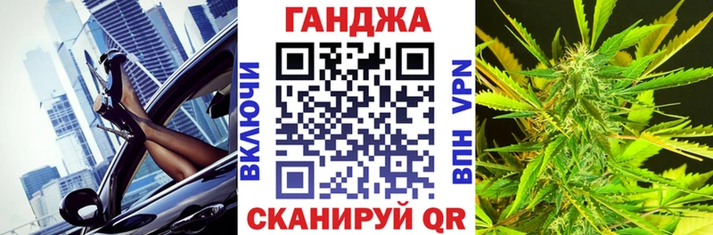 Бошки Шишки White Widow  Щучье 